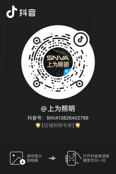 联系我们(图1)